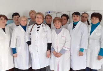 Колектив інфекційного відділення та кабінету Довіра